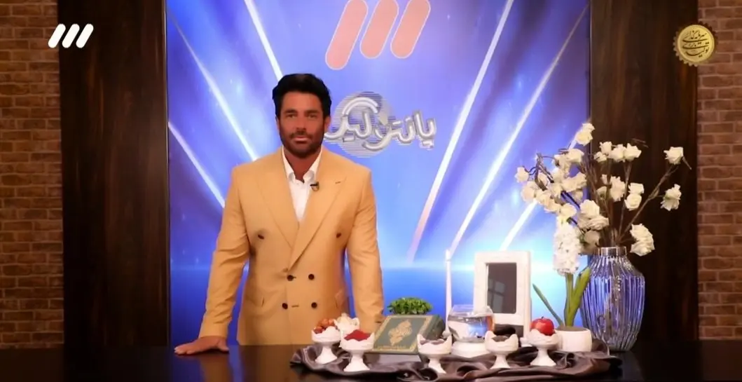 قسمت چهاردهم مسابقه پانتولیگ فصل جدید امشب / پانتولیگ سه شنبه ۵ فروردین ۱۴۰۴ قسمت ۱۴