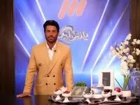 قسمت چهاردهم مسابقه پانتولیگ فصل جدید امشب / پانتولیگ سه شنبه ۵ فروردین ۱۴۰۴ قسمت ۱۴