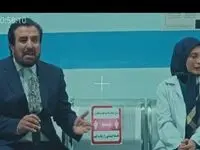 دانلود قسمت هفتم سریال رویای ریحانه از شبکه دو