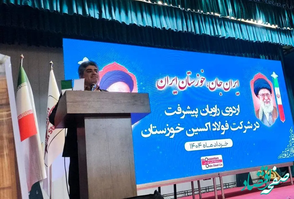 نقش‌آفرینی مؤثر فولاد اکسین در توسعه رسانه‌ای و فرهنگی از نگاه رئیس خانه مطبوعات