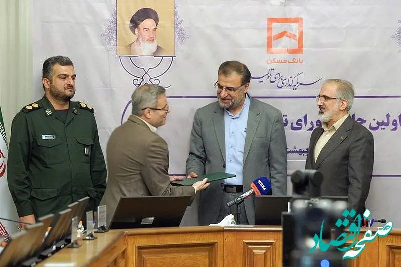تعامل سازنده و سعه صدر؛ زمینه‌ساز جذب حداکثری در بسیج