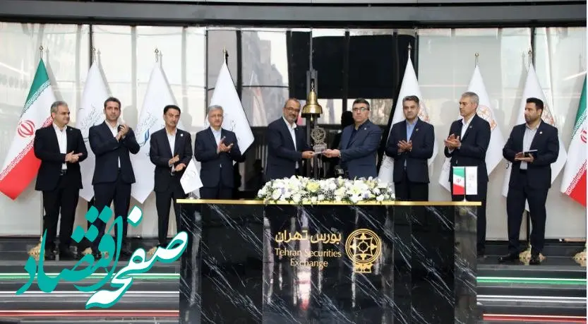 از ماهشهر تا تالار حافظ؛ مسیر همراهی بوعلی سینا با بازار سرمایه