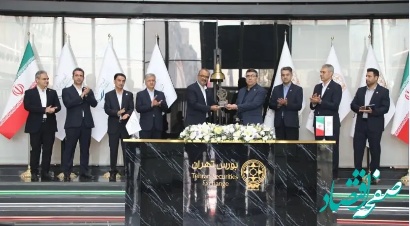 از ماهشهر تا تالار حافظ؛ مسیر همراهی بوعلی سینا با بازار سرمایه