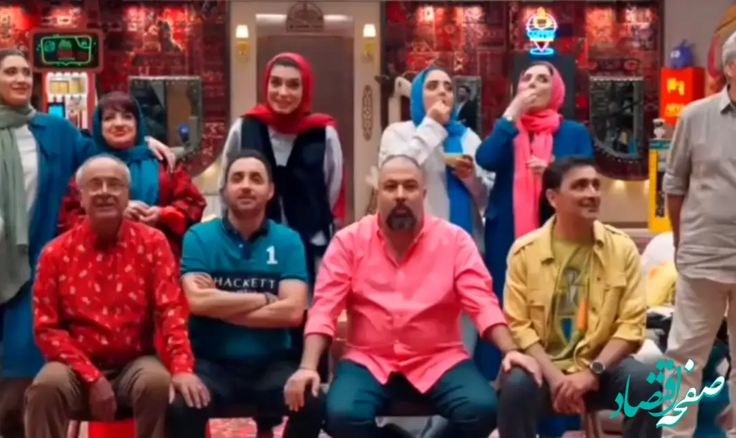 اسامی شرکت کنندگان جوکر خانوادگی + زمان پخش قسمت اول جوکر خانوادگی 
