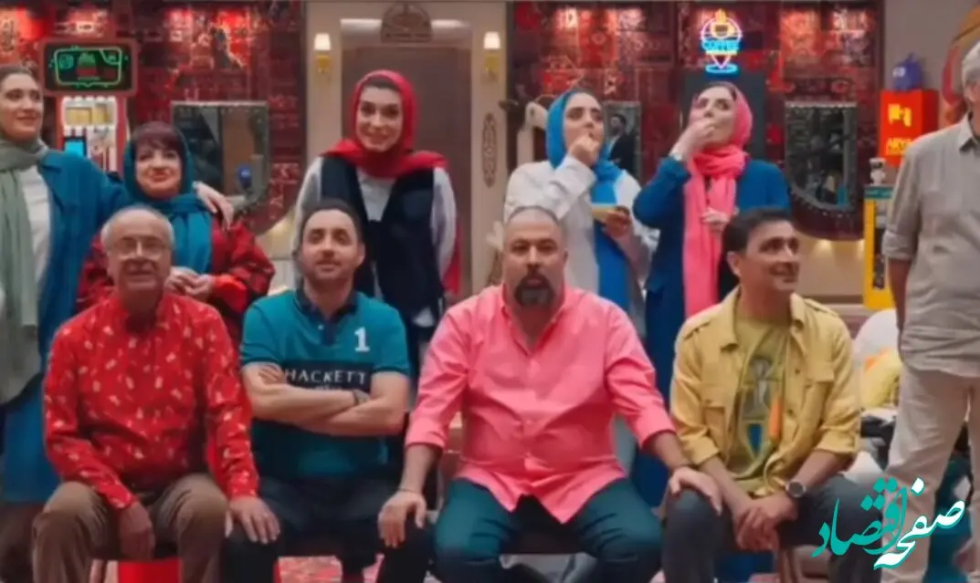 اسامی شرکت کنندگان جوکر خانوادگی + زمان پخش قسمت اول جوکر خانوادگی 