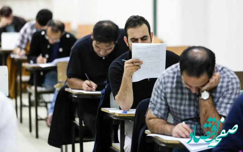 خیلی فوری | آزمون استخدامی برای جذب ۲۵ هزار نفر در این وزارتخانه برگزار می‌شود