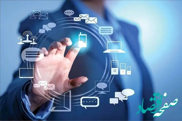 بانک توسعه صادرات ایران به پنجره ملی خدمات دولت هوشمند متصل شد