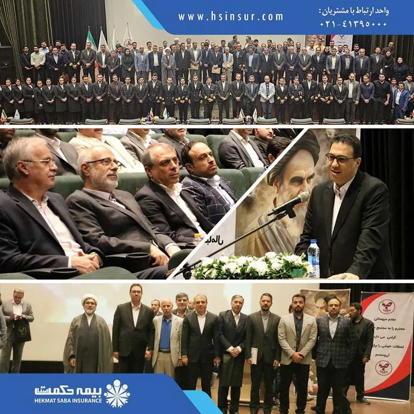 تجلیل از عقابان آسمان ایران در همایش نکوداشت خلبانان پیشکسوت دفاع مقدس