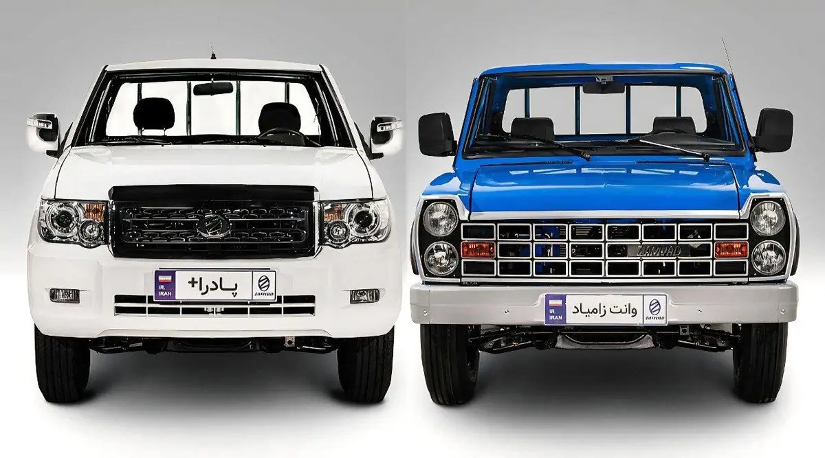 فروش نقدی و اعتباری محصولات زامیاد از ۲۸ خردادماه