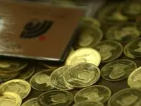 جدول قیمت سکه و طلا امروز یکشنبه ۴ آذر ۱۴۰۳ + قیمت طلای دست دوم و آبشده