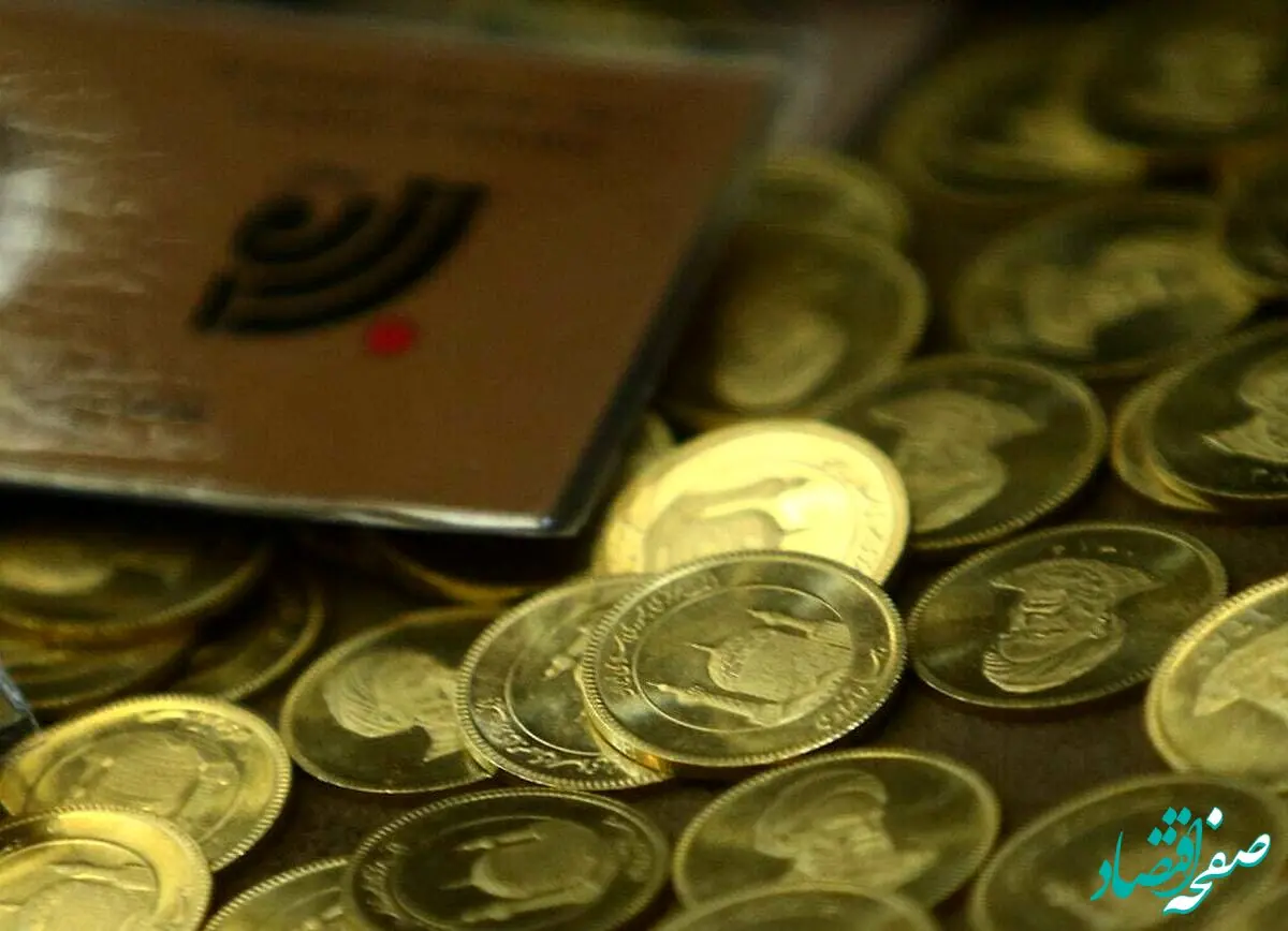 جدول قیمت سکه و طلا امروز یکشنبه ۴ آذر ۱۴۰۳ + قیمت طلای دست دوم و آبشده