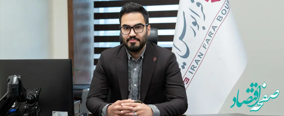 الزام سرمایه‌گذاران کرادفاندینگ به مطالعه و امضای بیانیه ریسک