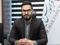 الزام سرمایه‌گذاران کرادفاندینگ به مطالعه و امضای بیانیه ریسک