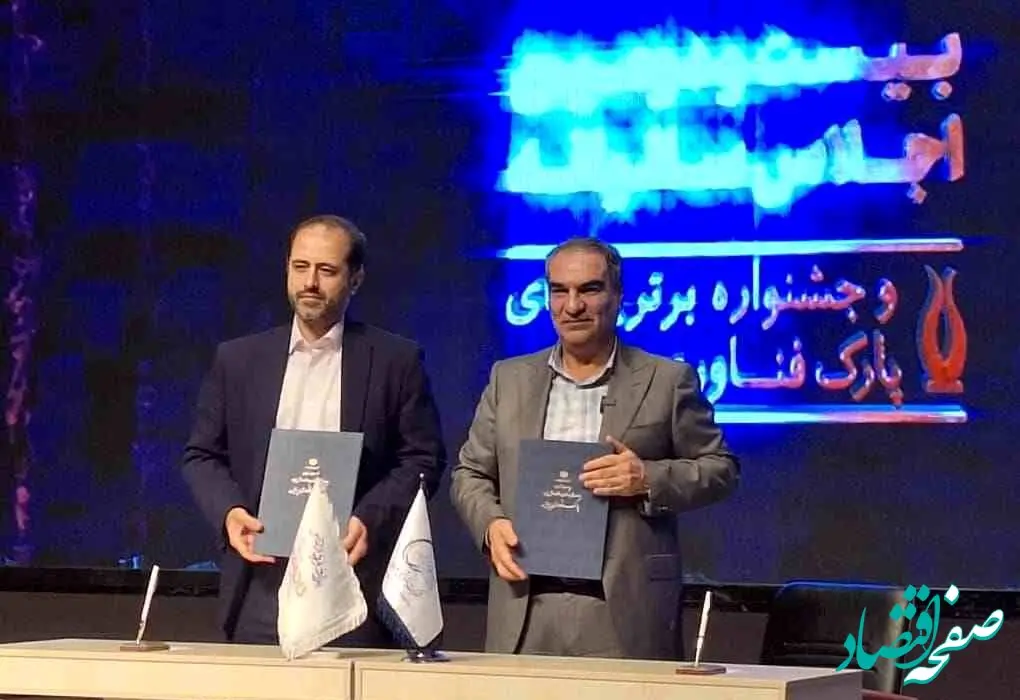 ناترازی گاز می‌تواند مشکلات زیادی را برای صنعت پتروشیمی به وجود آورد