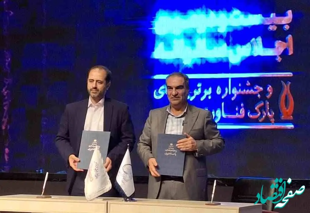 ناترازی گاز می‌تواند مشکلات زیادی را برای صنعت پتروشیمی به وجود آورد