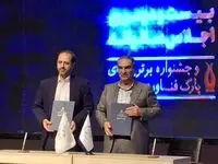 ناترازی گاز می‌تواند مشکلات زیادی را برای صنعت پتروشیمی به وجود آورد