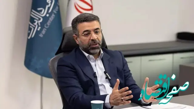 راه‌اندازی بازار ارز توافقی جدیدترین اقدام بانک مرکزی برای کنترل نرخ ارز