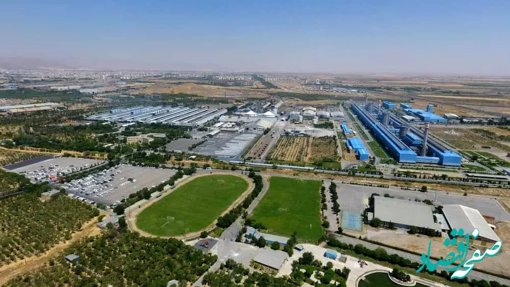 شرکت آلومینیوم ایران (ایرالکو) پرچمدار دار عمل به مسئولیت های اجتماعی و پیام آور امید، غرور و شادی در بین مردم شریف استان مرکزی