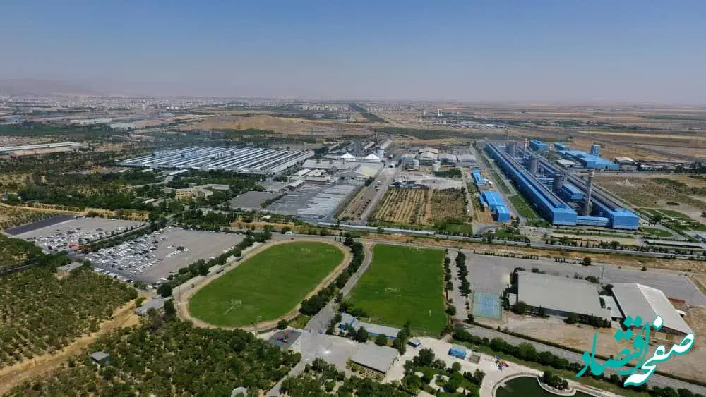 شرکت آلومینیوم ایران (ایرالکو) پرچمدار دار عمل به مسئولیت های اجتماعی و پیام آور امید، غرور و شادی در بین مردم شریف استان مرکزی