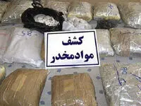 کشف ۳۰ کیلو مواد مخدر در این شهرستان