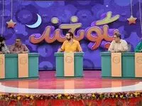 زمان پخش فصل سوم برنامه بگو بخند از شبکه نسیم همراه با اسامی داوران