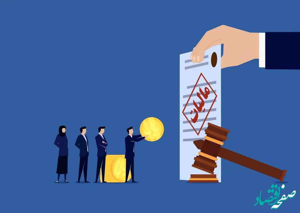 دانه درشت‌ها در رصد مالیاتی هستند