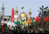 عرشی ترین سوگ تاسوعا در مشهدالرضا
