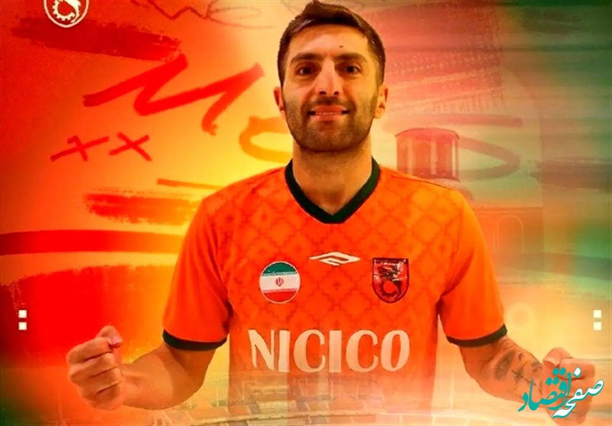 بمب نقل و انتقالات فوتبال ایران به مس رفسنجان رسید