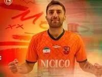 بمب نقل و انتقالات فوتبال ایران به مس رفسنجان رسید