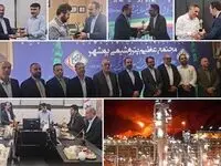 حضور مدیرعامل بیمه کوثر در پایتخت انرژی ایران