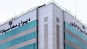 شوک ۴۳ درصدی؛ فاجعه در هدفمندسازی یارانه ها / کسری ۲۶۶ هزار میلیارد تومانی