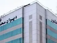 شوک ۴۳ درصدی؛ فاجعه در هدفمندسازی یارانه ها / کسری ۲۶۶ هزار میلیارد تومانی