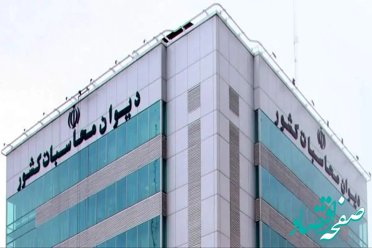 شوک ۴۳ درصدی؛ فاجعه در هدفمندسازی یارانه ها / کسری ۲۶۶ هزار میلیارد تومانی