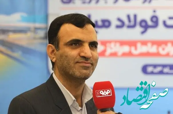 عرضه این هفته ورق گرم فولاد مبارکه در دو نماد و دو روز مختلف