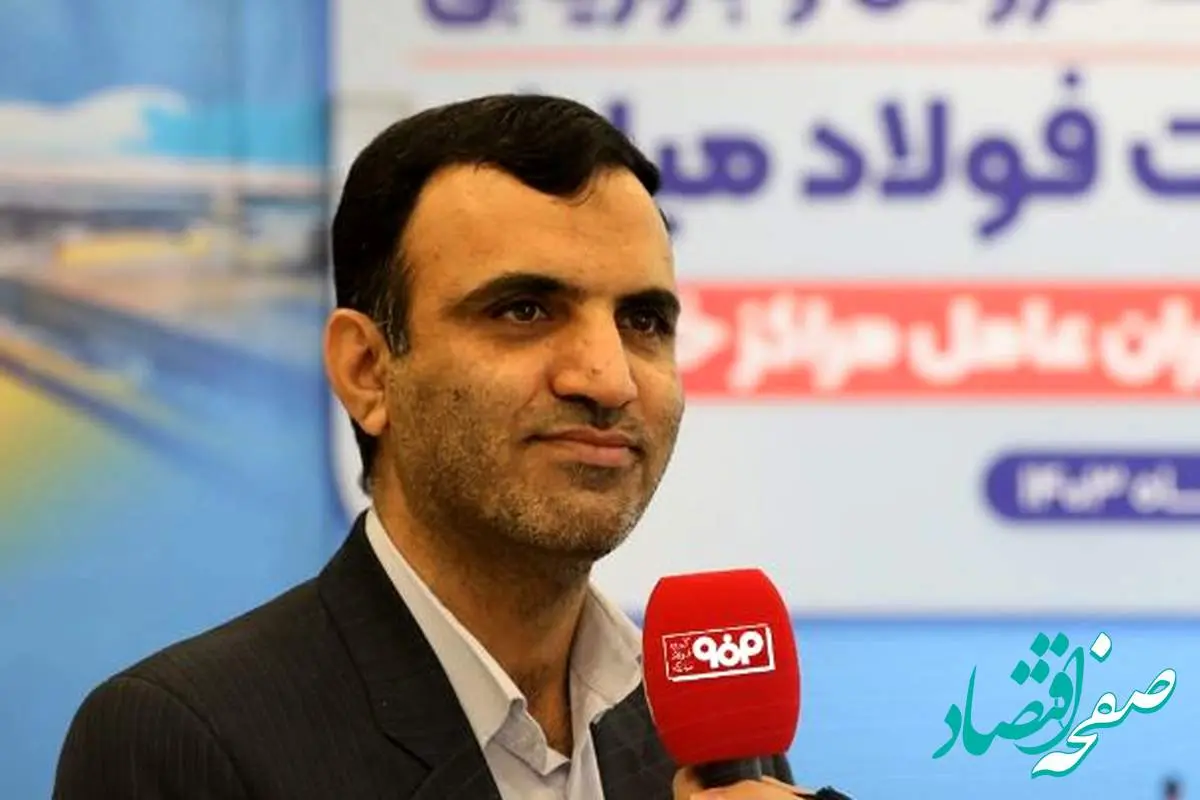 عرضه این هفته ورق گرم فولاد مبارکه در دو نماد و دو روز مختلف