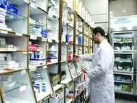 اعمال افزایش قیمت داروها در بیمه سلامت + جزئیات