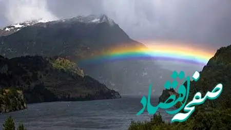 دانستنی عجیبی که درباره شکل رنگین کمان نمی‌دانستید!