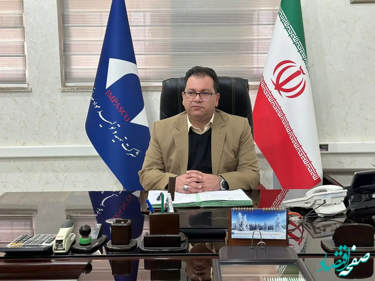 رقم بی سابقه تولید کنسانتره مجتمع معدنی سرب نخلک در سال ۱۴۰۳