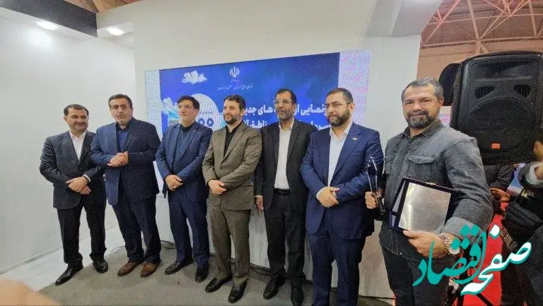 تجلیل از دو شرکت برتر تولیدی و صادراتی منطقه آزاد ماکو در دومین نمایشگاه اوراسیا