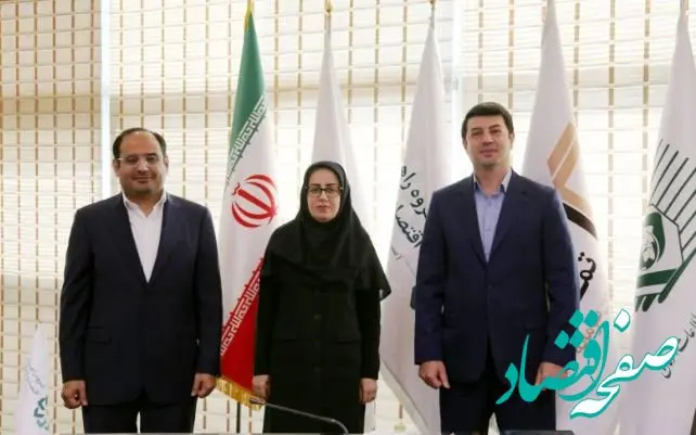 آغاز فصل جدید همکاری میان هلدینگ گروه راهبران اقتصادی آرمان و شرکت تأمین سرمایه تمدن