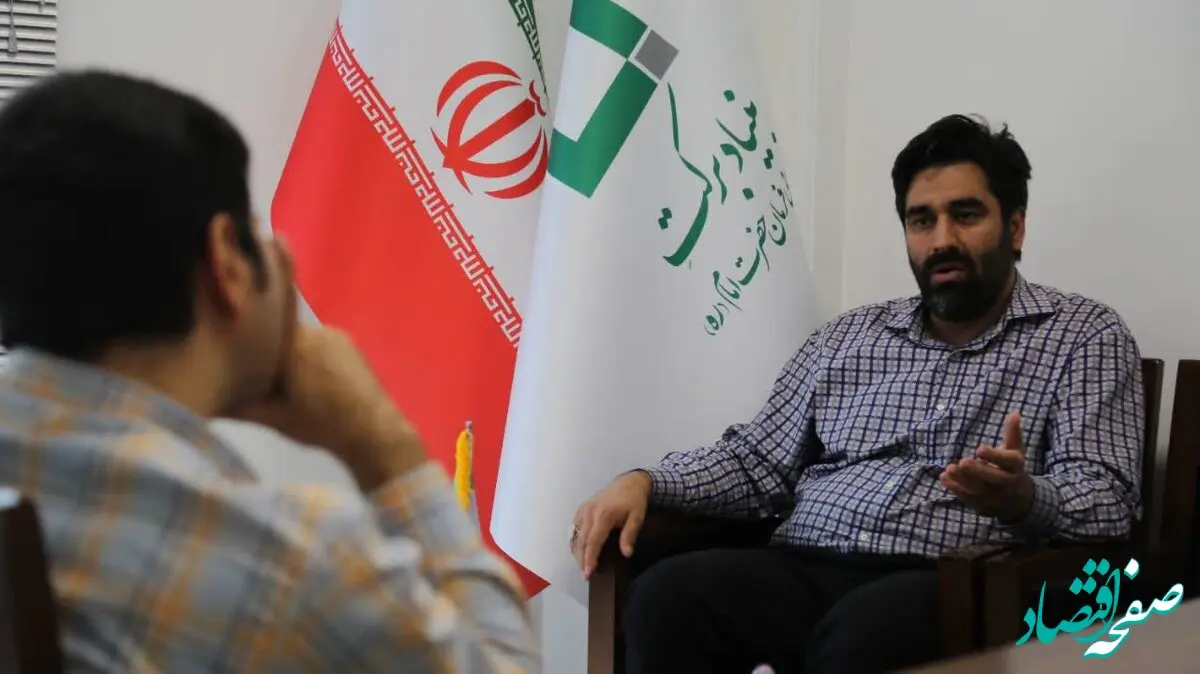 اجرای 410 هزار طرح مشاغل خرد خانگی  در طی 6سال