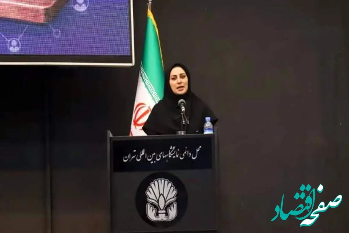 ضرورت پیاده سازی استراتژی های نوین و مهندسی مجدد در روابط عمومی های زیرمجموعه وزارت صمت