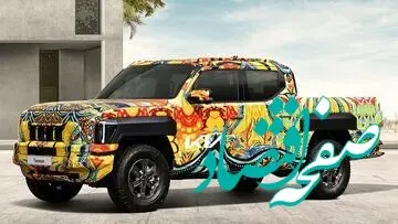 عکس + پیکاپ کیا در خیابان دیده شد 