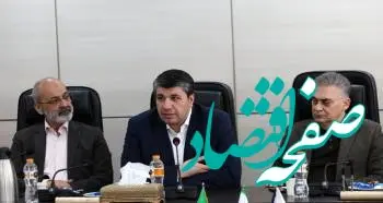 تغییر در سیاست‌های اعتباری موجب افزایش توان تسهیلات دهی بانک شده است