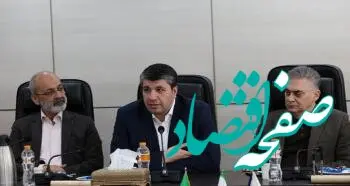 تغییر در سیاست‌های اعتباری موجب افزایش توان تسهیلات دهی بانک شده است