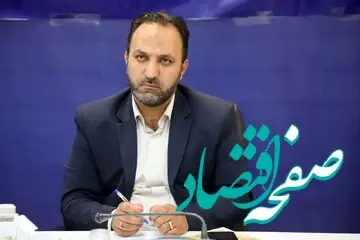 علت صدای انفجار امروز در خرم‌ آباد چه بود؟ | یک مقام امنیتی پاسخ داد