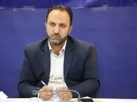 علت صدای انفجار امروز در خرم‌ آباد چه بود؟ | یک مقام امنیتی پاسخ داد