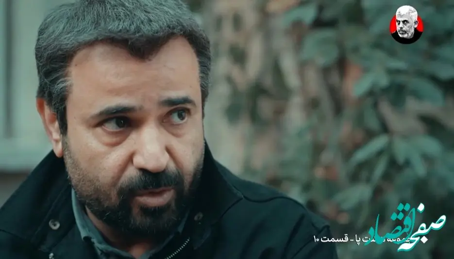 خلاصه داستان قسمت ۱۰ سریال هشت پا از شبکه یک سیما | در قسمت دهم سریال هشت پا چه اتفاقی افتاد؟