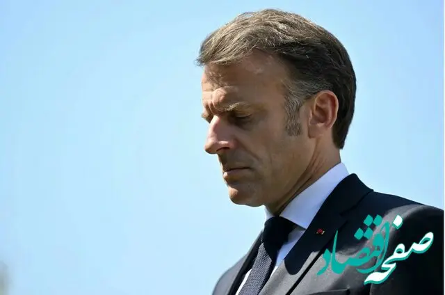 خواسته آمرانه فرانسه برای ورود ایران به مذاکرات + جزئیات 