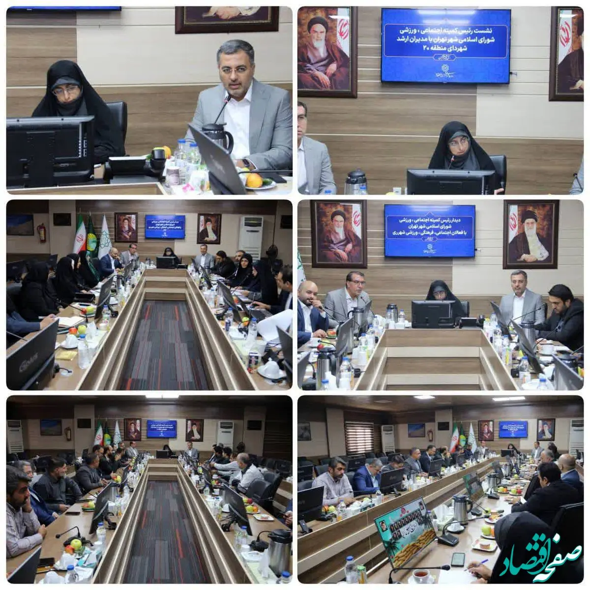 عضو شورای شهر بر تقویت تاب‌آوری شهری و بازبینی مهارت‌های مدیریت بحران تاکید کرد